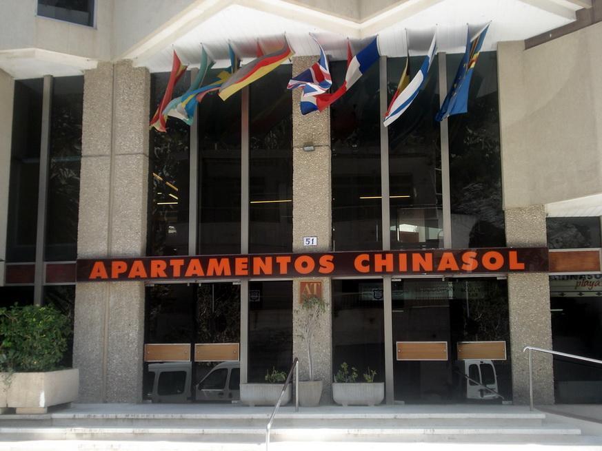 Apartamentos Chinasol Almuñécar Exteriör bild